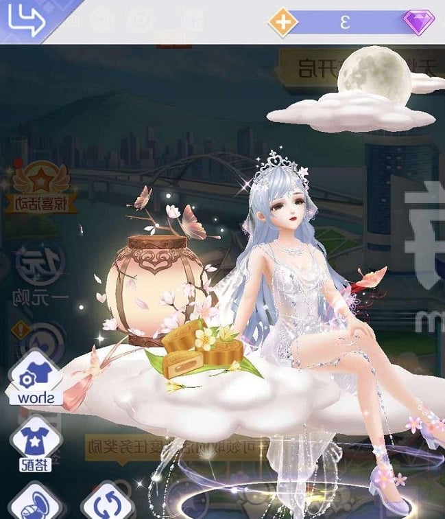 ����Fsf����ێ���ʲô�|����